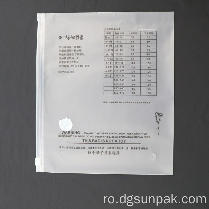 geantă de ambalare din plastic cu fermoar pentru îmbrăcăminte mată